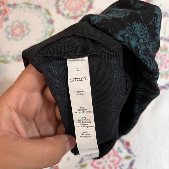 Stori, NWT - Picture 5 of 5